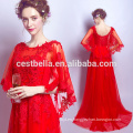 Vestidos de noche elegantes del vestido de bola del cordón rojo encantador 2017 Último vestidos de partido largos del rojo China Factory